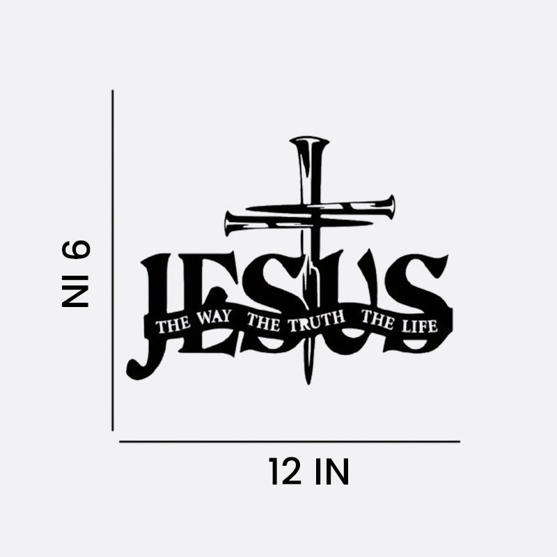 (🎁Letzter Tag 49% AUS)🔥Jesus & Kreuz Design Wandkunst